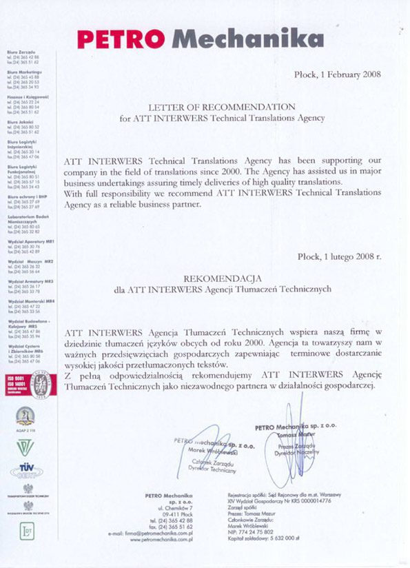Petro Mechanika letter of recommendation for ATT Translation Agency.